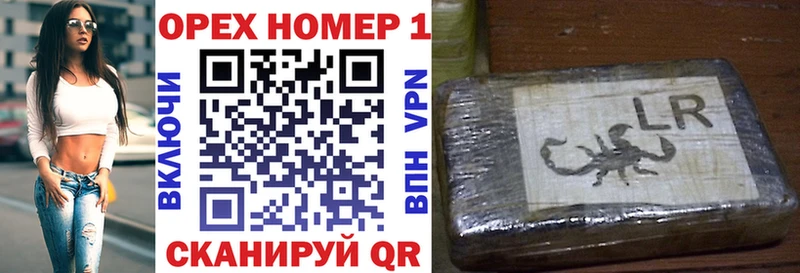 продажа наркотиков  Ревда  COCAIN Columbia 