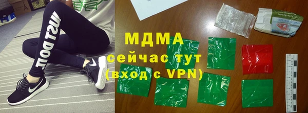 мефедрон Алексин