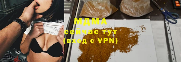 таблы Алексеевка