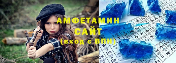 таблы Алексеевка