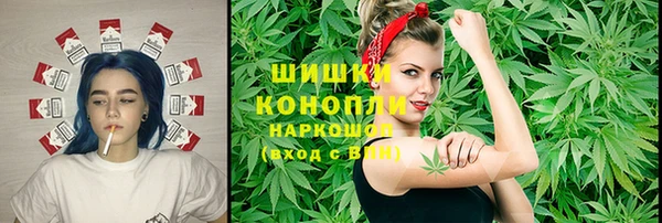 мефедрон Алексин