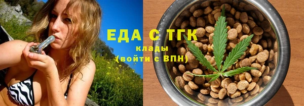 таблы Алексеевка