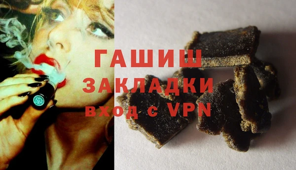 таблы Алексеевка