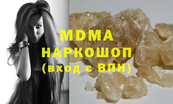 таблы Алексеевка
