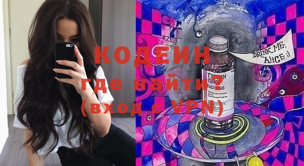 таблы Алексеевка