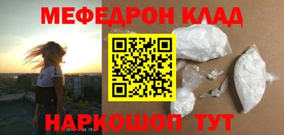 скорость Пушкино