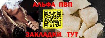скорость Пушкино
