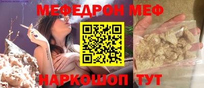 apvp Пугачёв