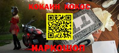 герыч Пыть-Ях
