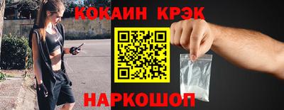 герыч Пыть-Ях