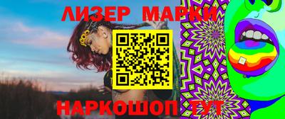 apvp Пугачёв
