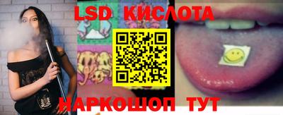 apvp Пугачёв