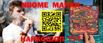 apvp Пугачёв