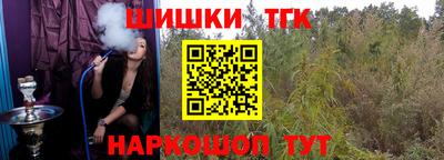 герыч Пыть-Ях