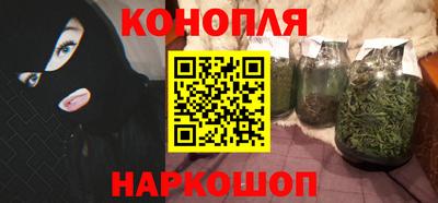 герыч Пыть-Ях