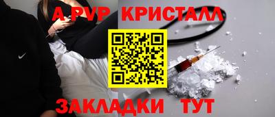 скорость Пушкино