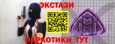 apvp Пугачёв