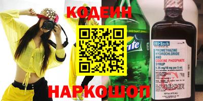 apvp Пугачёв