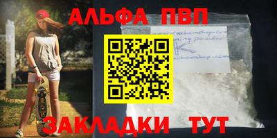скорость Пушкино