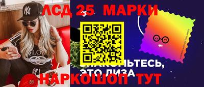 apvp Пугачёв
