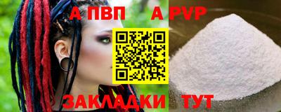 скорость Пушкино