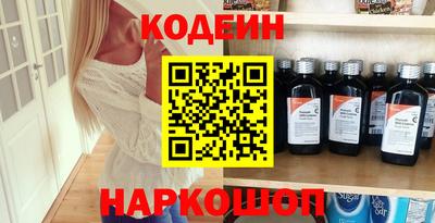 apvp Пугачёв