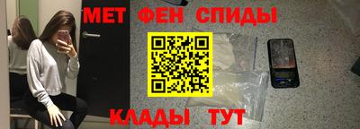 apvp Пугачёв