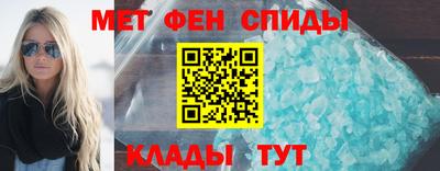скорость Пушкино