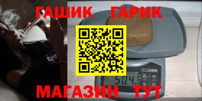 apvp Пугачёв