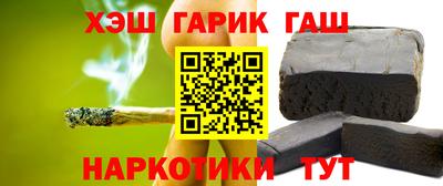 apvp Пугачёв