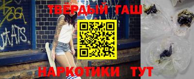 скорость Пушкино