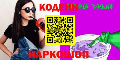 герыч Пыть-Ях