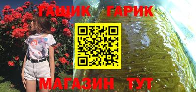 скорость Пушкино
