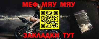 apvp Пугачёв