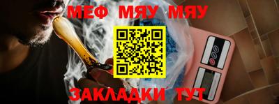 apvp Пугачёв