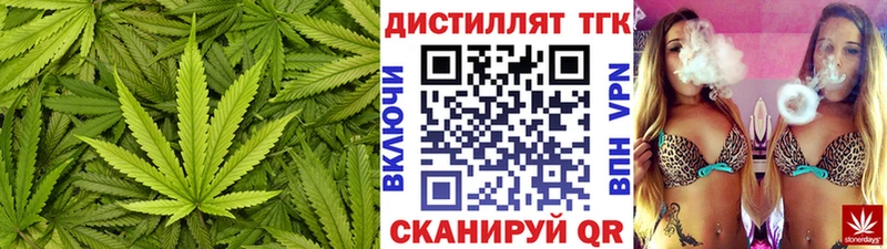продажа наркотиков  Ревда  ТГК Wax 